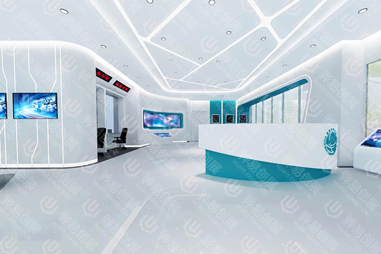 国家电网智能营业厅展馆设计
